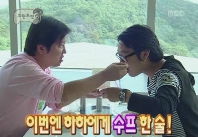 무도 초기 시청자가 정말 놀라운것....jpg | 인스티즈