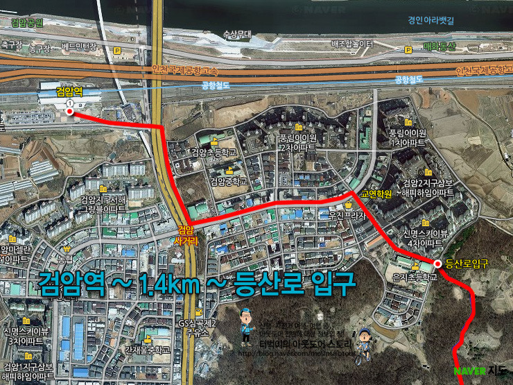 방축동 이미지
