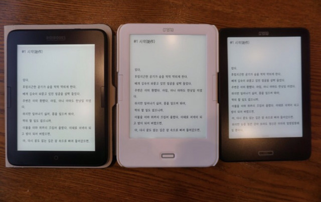 사용하는 사람 점점 늘어나고있는 이북리더기(정은아님).jpg | 인스티즈