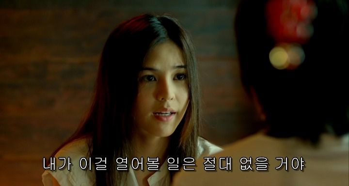 [영화] 룸메에서 3년차 커플로.. 잘생쁨 애인 때문에 불안한 장거리 연애가 시작되다!＜Yes or No 2＞1 | 인스티즈