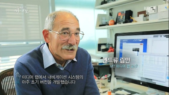 미국의 부활 1부 | 인스티즈