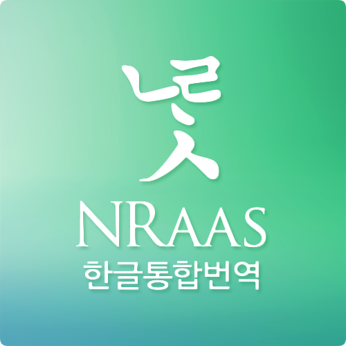 디자인심즈 이미지