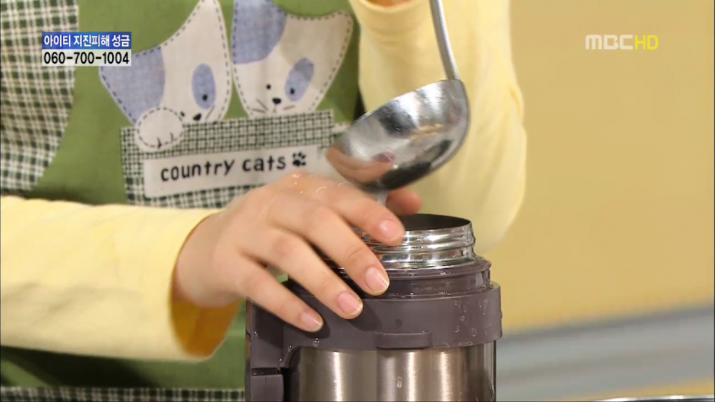 [지붕뚫고하이킥] 세경이도 다녀가요 | 인스티즈