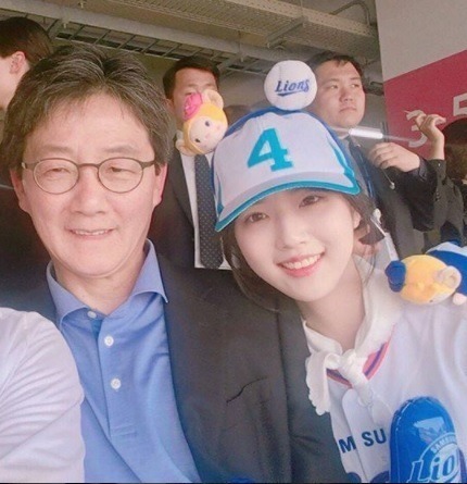 오늘자 유담ㄷㄷㄷㄷㄷ | 인스티즈