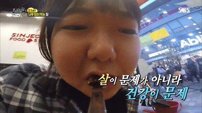 외모지상주의의 현실 (feat. 동상이몽) | 인스티즈