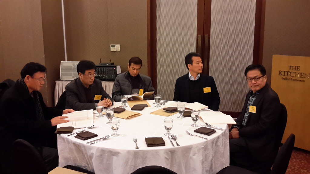 한국금속 이미지