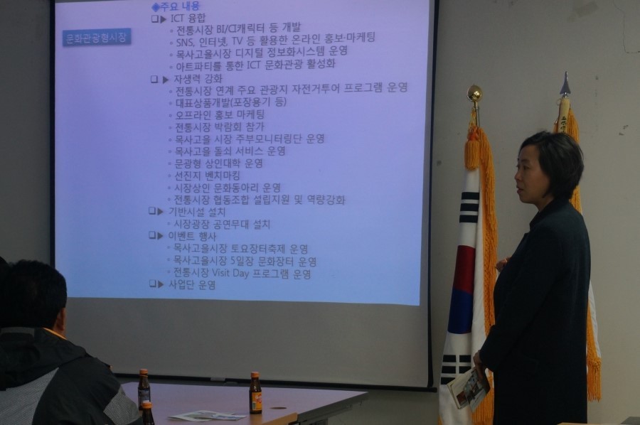 우리종합정비 이미지