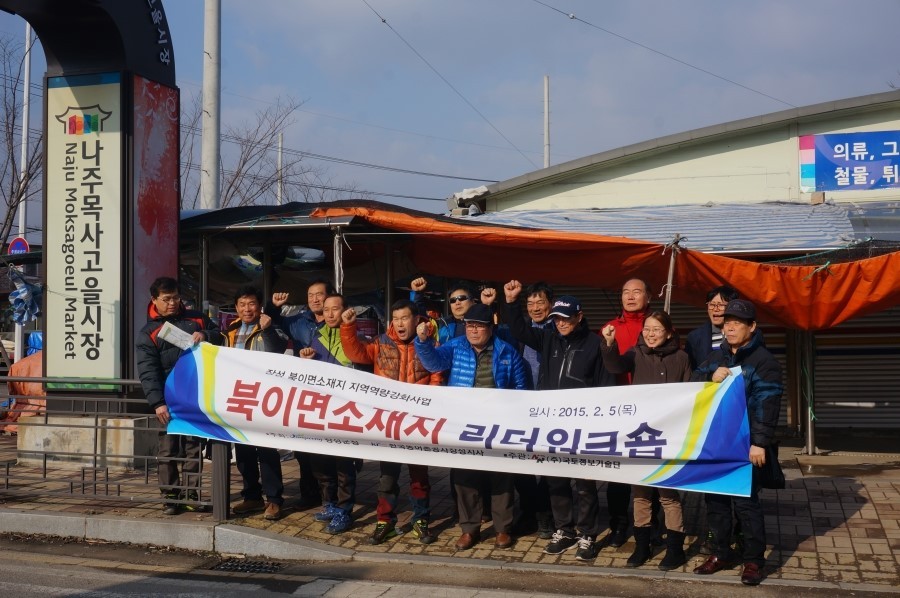 우리종합정비 이미지