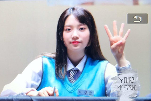 자기전에 보기 주은 글 | 인스티즈