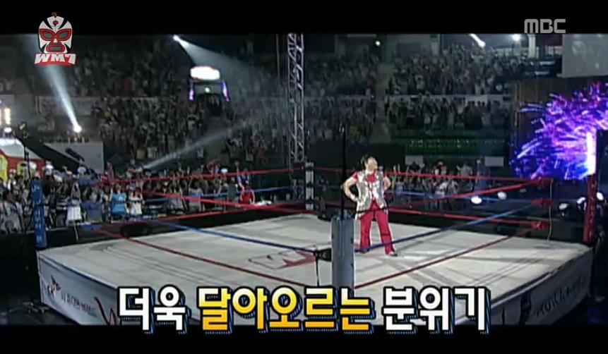 무한도전 연예인 정형돈.jpg | 인스티즈