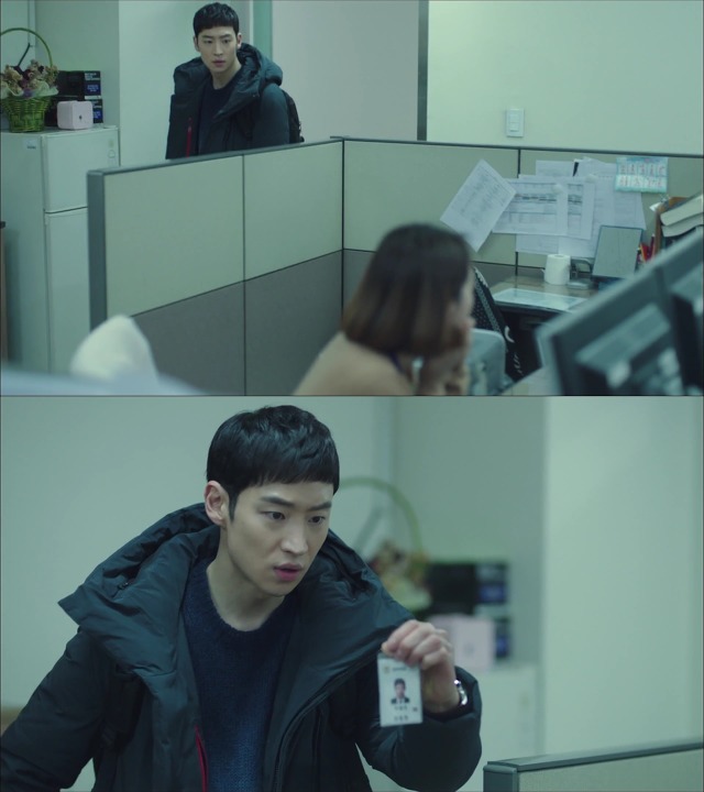 [시그널] 인주 여고생 사건 12.jpg | 인스티즈