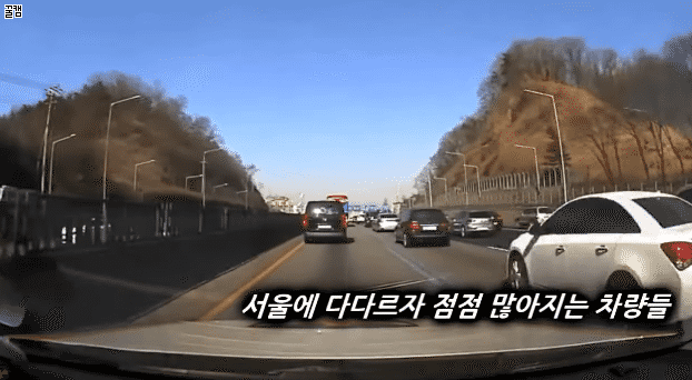 아직까진 따뜻한 시민들이 많다는 이야기 | 인스티즈