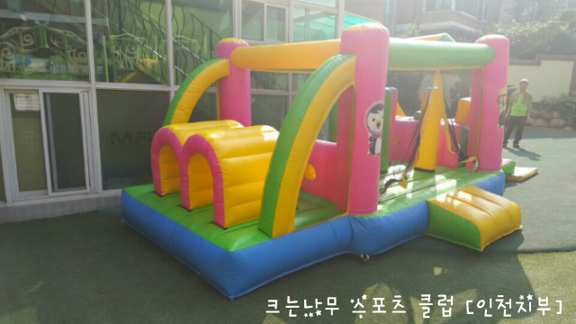 효성유치원 이미지