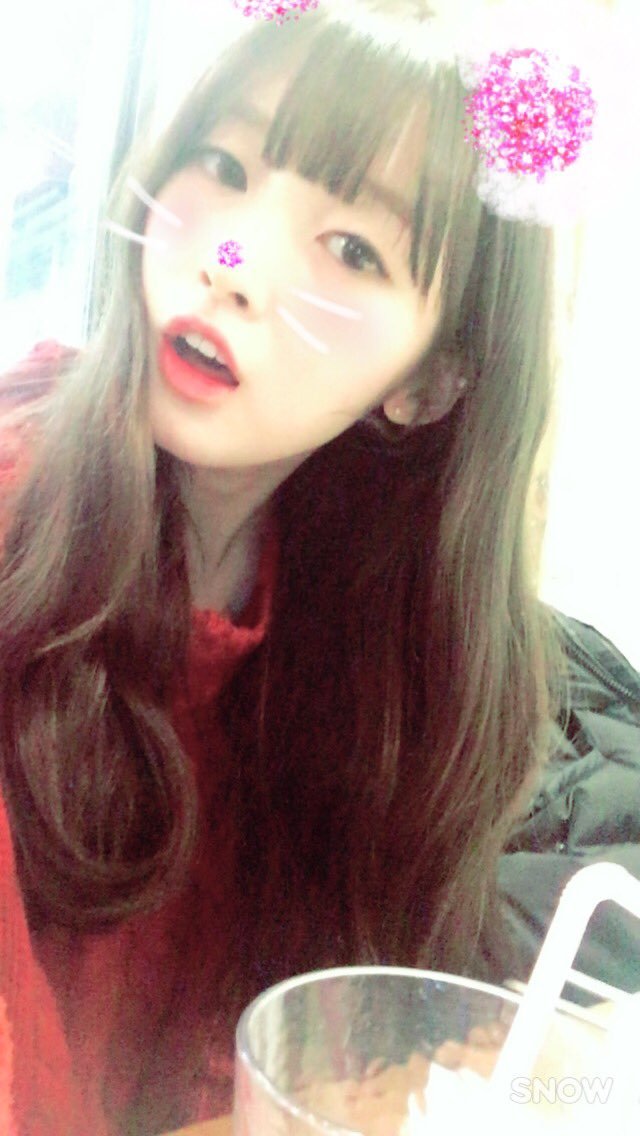 아린이 귀여워.gif | 인스티즈