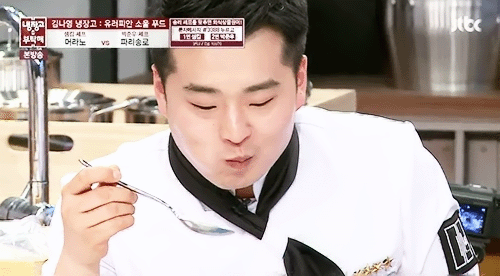 이원일(211) 셰프 먹방 모음.jpgif | 인스티즈