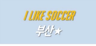 여러분의 베스킨라빈스31 최애 아이스크림 3가지는? | 인스티즈