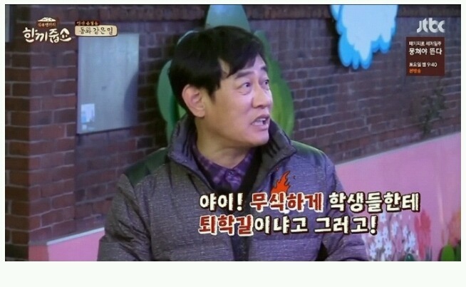 퇴학하는 학생들.jpg | 인스티즈