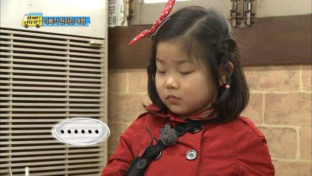 성동일의 눈물...jpg | 인스티즈