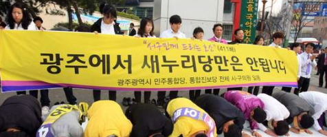 (주)바다나라 이미지
