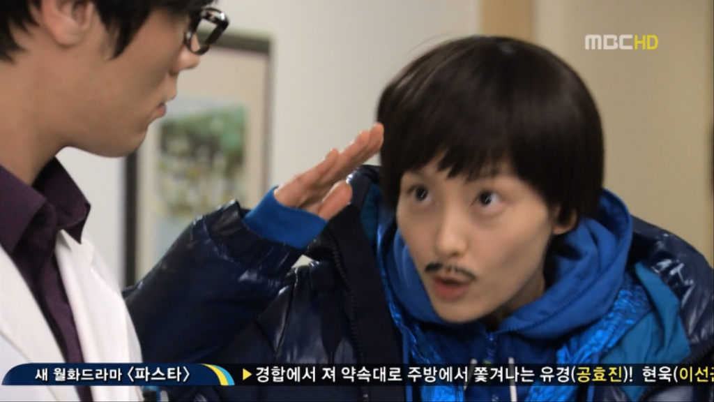 [지붕뚫고하이킥] 병장 이! 나! 봉! | 인스티즈