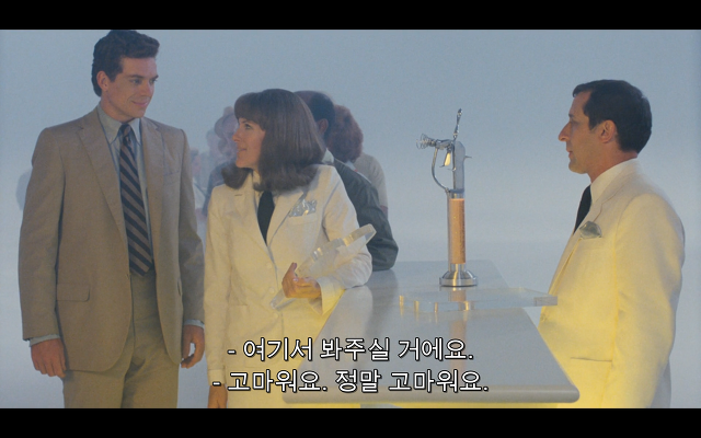 로다주의 89년도 로맨틱 코메디 영화 [알렉스두번죽다/Chancesare] 01 | 인스티즈