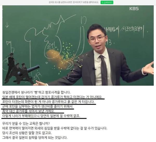 자주국방이 현실적으로 힘들 수 밖에 없는 이유 중의 하나 | 인스티즈