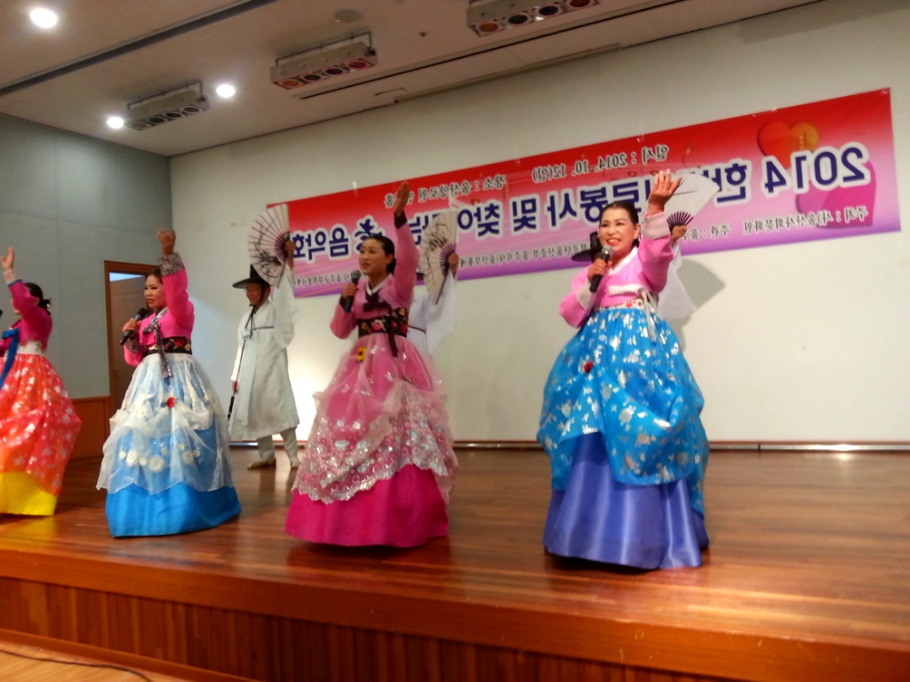 울산요양원 이미지