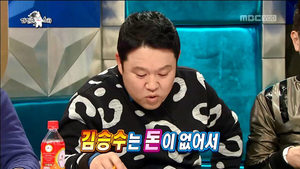 여자친구한테 너무 잘해줘서 차인다는 김승수.jpgif | 인스티즈