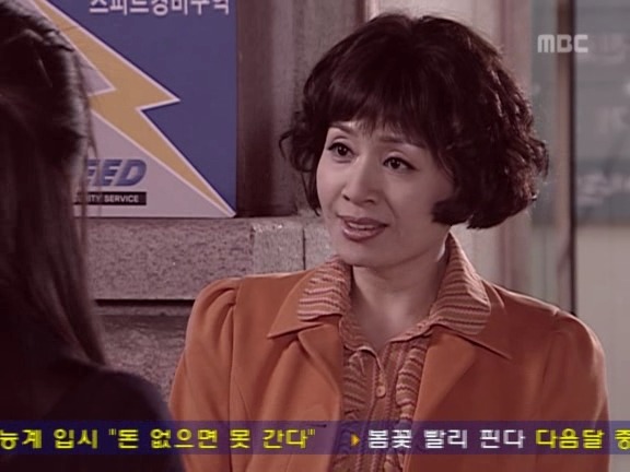 [거침없이하이킥] 민용이가 박해미를 싫어하게된 이유 ㅋㅋㅋㅋㅋㅋㅋㅋㅋ.jpg | 인스티즈
