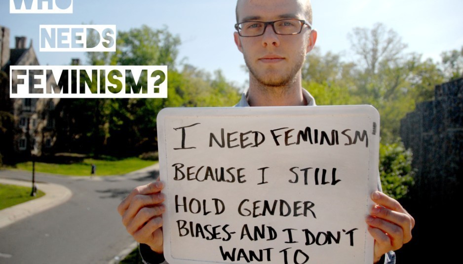 누가 페미니즘을 필요로 하지? 넘나 훈훈한 Who Needs Feminism 캠페인!!! | 인스티즈
