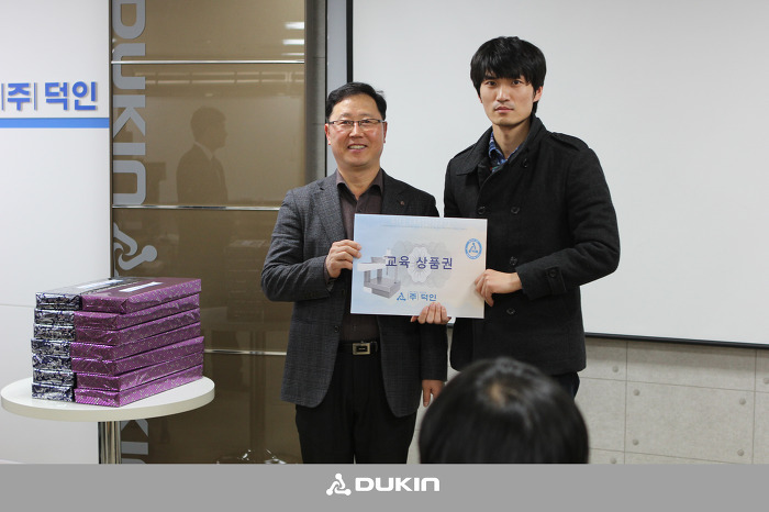 (주)대림기공 이미지