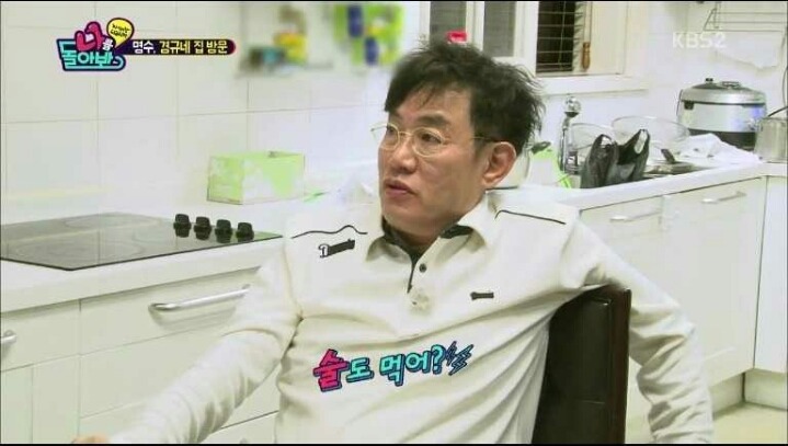 클럽 다닌 딸에게 충격먹은 이경규 | 인스티즈