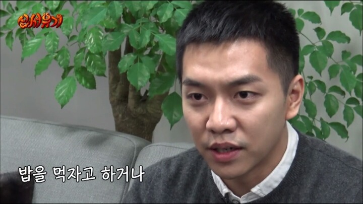 이승기가 안재현에게 보내는 편지ㅋㅋㅋㄱㅋ.jpg | 인스티즈