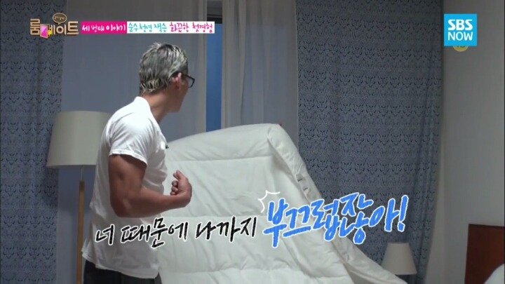 최애가 우리집을 방문했을 때 벌어지는 일.jpg | 인스티즈