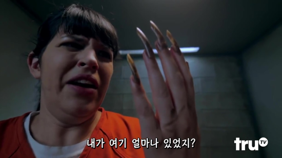 교도소의 독방 감금의 위험성.jpg | 인스티즈