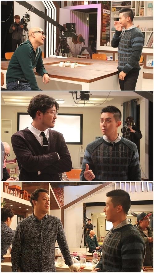우리나라에서 인테리어 예능이 시작 한다고 하는데 | 인스티즈