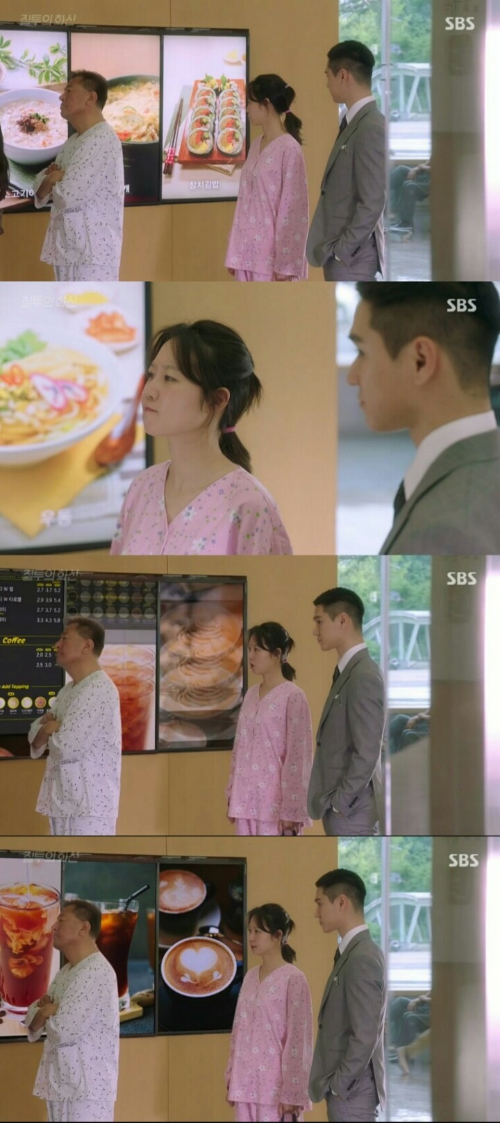 [질투의화신] 이렇게 연출 디테일한 드라마 처음 봄 01 | 인스티즈
