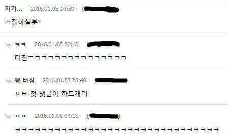 한국어의 위대함 | 인스티즈