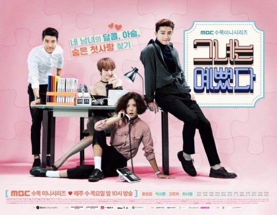 사스가 풍자와 해학의 민족 (feat. 드라마) | 인스티즈