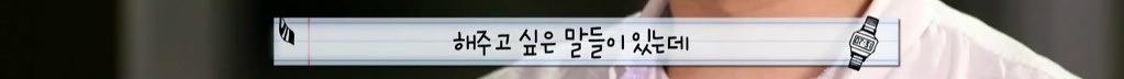 [달콤한나의도시] 그냥... 왜 나랑 결혼하는지 (Feat.남자의 흔한 대답) | 인스티즈