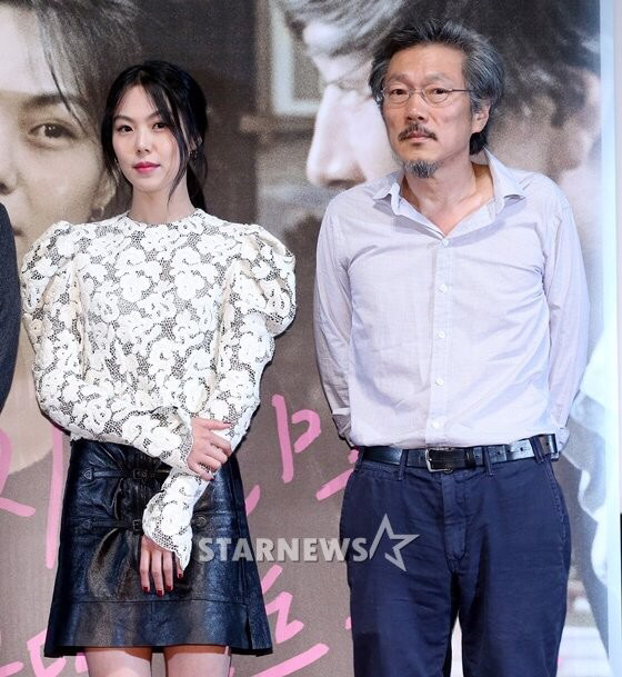 김민희의 남자들 .jpg | 인스티즈