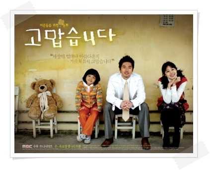 정말 드라마 풍년이었던 2007년 | 인스티즈
