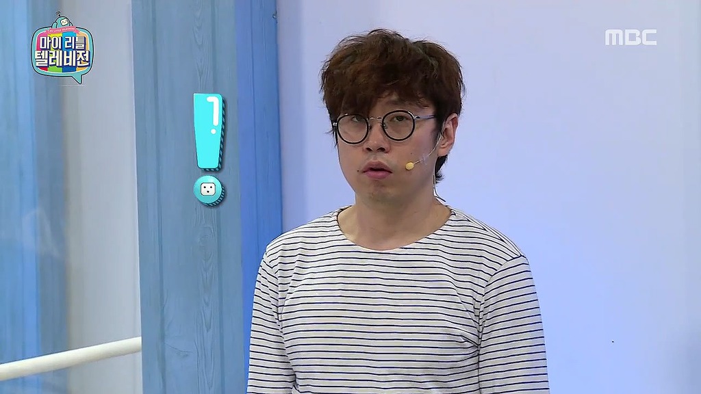 [마리텔] 인자기급 위치선정 ㅋㅋㅋㅋㅋㅋㅋㅋㅋ | 인스티즈