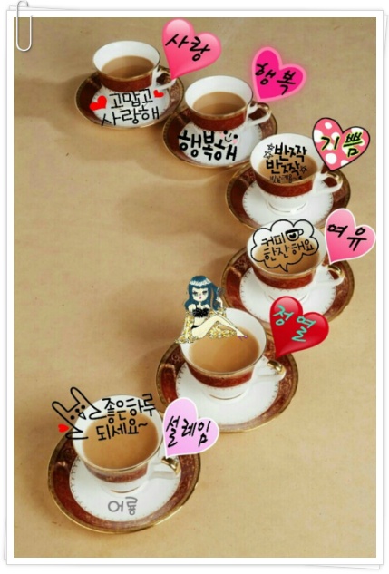 투고커피 이미지