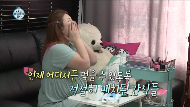 이국주의 메이크업 과정 (feat.하리보) | 인스티즈