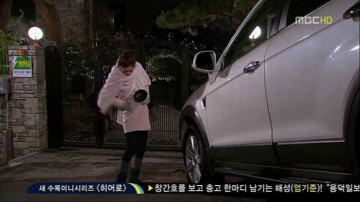 심한 장난.jpg | 인스티즈