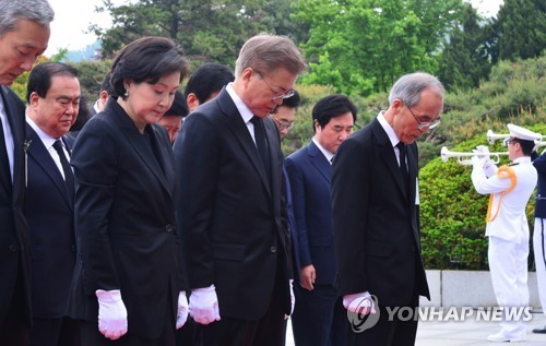 오늘자 문재인 대통령 사진들 .jpg | 인스티즈