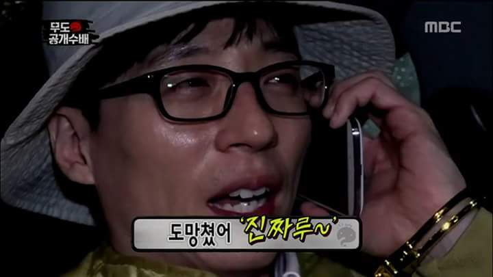 진짜루.JPG | 인스티즈