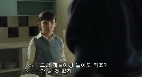 결말이 너무나도 충격적인 영화 | 인스티즈