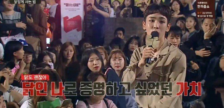 [말하는대로] 샤이니에서 만년 5등이었던 키.jpg | 인스티즈